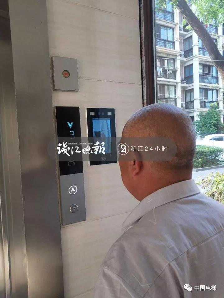 文章附图
